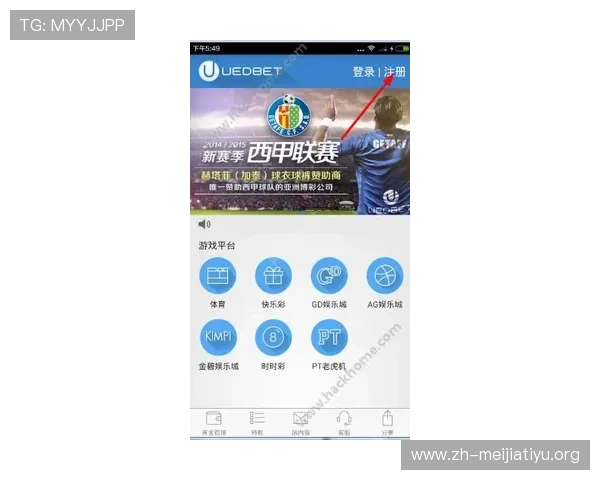 如何在678体育网娱乐app中快速找到最新体育资讯和赛事信息,掌握第一手动态 如何在678体育网娱乐app中快速找到最新体育资讯和赛事信息,掌握第一手动态