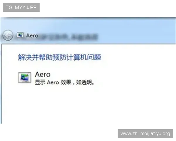 迈博体育登录入口常见问题解答,解决用户在登录过程中遇到的各种技术难题 迈博体育登录入口常见问题解答,解决用户在登录过程中遇到的各种技术难题