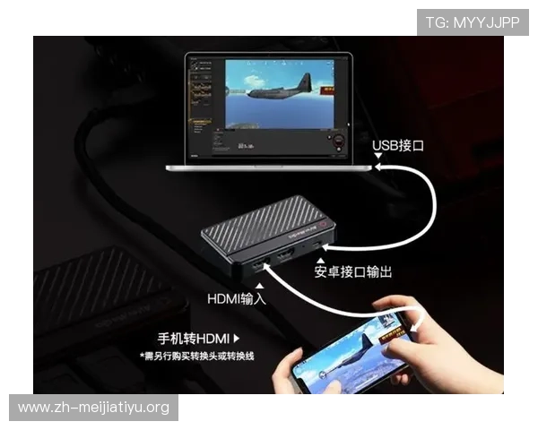 咕咪体育在线直播支持多设备同步观看,确保用户无论在哪都能轻松畅享体育赛事直播体验 咕咪体育在线直播支持多设备同步观看,确保用户无论在哪都能轻松畅享体育赛事直播体验