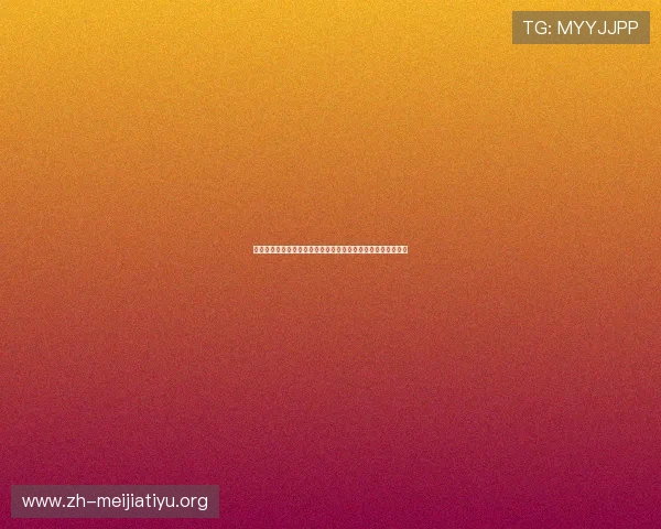 世界杯波黑对加拿大比赛现场酒吧观赛环境及观众互动体验介绍 世界杯波黑对加拿大比赛现场酒吧观赛环境及观众互动体验介绍