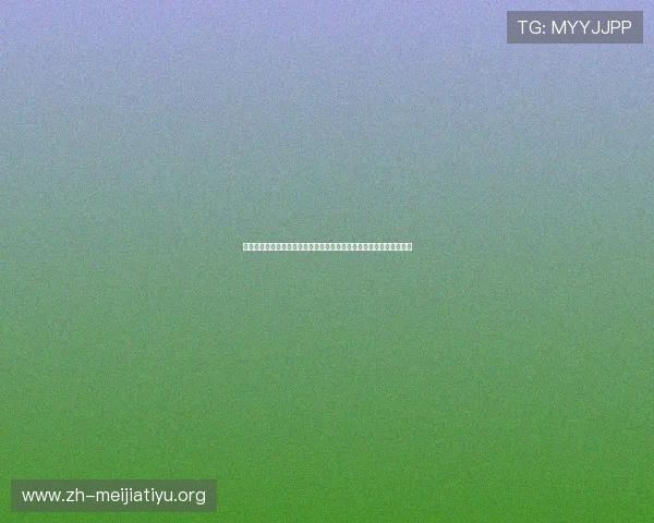 乌拉圭与沙特世界杯对决理性竞猜技巧:赛前数据分析与投注风险控制 乌拉圭与沙特世界杯对决理性竞猜技巧:赛前数据分析与投注风险控制