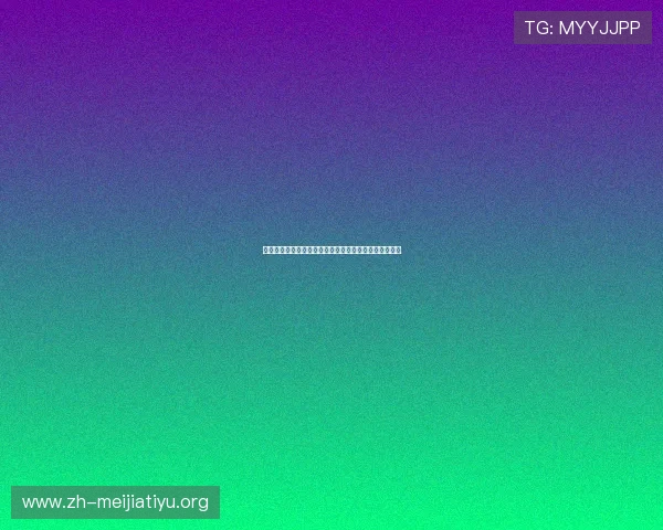 沙特乌拉圭世界杯比赛数据对比及球员表现最佳瞬间盘点