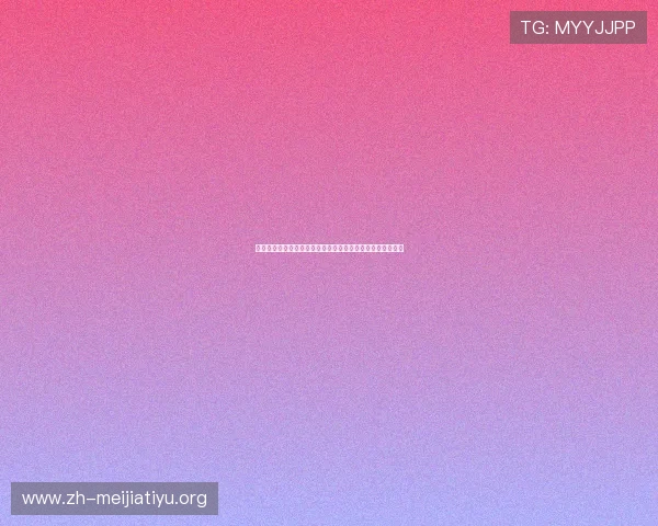 突尼斯与日本边路进攻策略比较:谁能在世界杯中占据优势? 突尼斯与日本边路进攻策略比较:谁能在世界杯中占据优势?