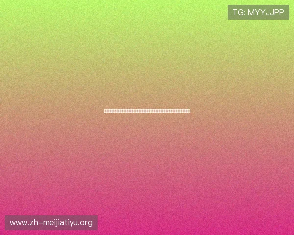 体育拼搏例子:世界杯赛场上运动员拼搏精神的真实写照与激励年轻一代的典范 体育拼搏例子:世界杯赛场上运动员拼搏精神的真实写照与激励年轻一代的典范